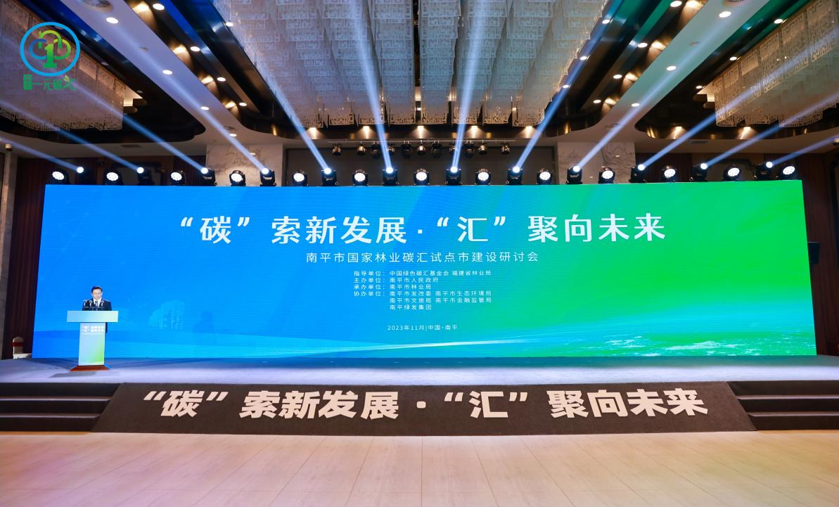 1701071256324002.png 1701071256324002.png